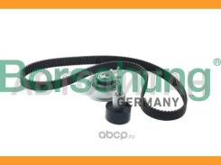 ������ ��� + 2 ������ AUDI, SEAT, Skoda, VW 1.0TSI-1.6 11- Borsehung B10210 B10210 ����