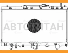 �������� ���. ��� �/� Toyota Carina (96-)/Caldina (97-)/Corona (96-) AT Toyota Carina (96-)/Caldina (97-)/Corona (96-) AT [LRC19152] LRC19152 ����