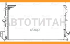 �������� ���. OPEL Vectra C 1.6i/1.8i MT 02- (���������� � 2005 ����) [LRC2114] LRC2114 ����