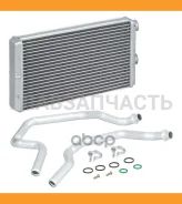 �������� ��������� ��� �/� Suzuki Grand Vitara (05-) Grand Vitara (05-) [LRH2465] LRH2465 ����