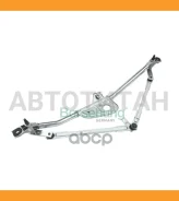 �������� ���������������� AUDI A4 01/95-09/01. VW Passat 10/96-11/00 B14305 ����