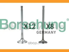 �������� �������� 12 �����. [26.9x6x105.1]+8 ������. [29.9x6x103.9] AUDI A3/A4/A6 1.8/2.4, VW Bora/Golf/Passat 1.8/2.0/2.8 94- B18636 ����