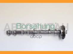 ��� ����������������� Skoda/Seat/VW/Audi Borsehung B18979 B18979 ����
