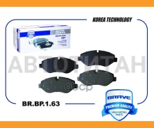 ������� ��������� �������� MD Sprinter 906 06-, V-Class W447 14-, Vito W447/W639 03- BRBP163 ����