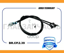 ���� ������� ������� 1918mm [���������� ������] Ford Focus II Brave BRCP239 BRCP239 ����
