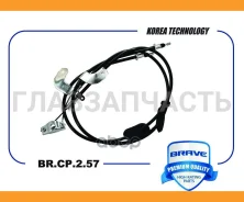 ���� ����������� ������� Chevrolet Cobalt, Ravon R4 Brave BRCP257 BRCP257 ����