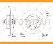 ���� ��������� ��������������� (260x9) | ��� | Honda Civic VII-IX 1.3h-2.2D 01- [BN1029] BN1029 ����