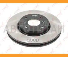 ���� ��������� ������������� (282x25) | ����� | BN1043 ����