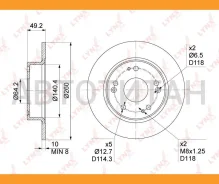 ���� ��������� ��������������� (260x10) | ��� | Honda Accord VII 2.0-2.4 03-08 [BN1032] BN1032 ����