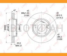 ���� ��������� ������������� (260x23) | ����� | Honda CR-V I-II 2.0-2.4 98-06 BN1044 ����