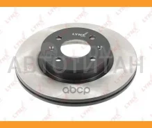 ���� ��������� ������������� (256x19) | ����� | Hyundai Getz 1.1-1.6 02-10 [BN1054] BN1054 ����