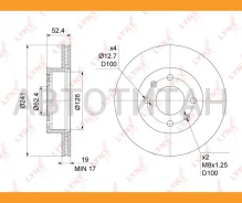 ���� ��������� ������������� (241x19) | ����� | Hyundai Accent(LC) 1.3-1.6 00-05 [BN1053] BN1053 ����