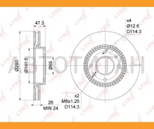 ���� ��������� ������������� (280x26) | ����� | BN1052 ����