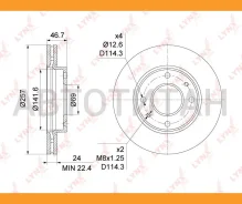 ���� ��������� ������������� (257x24) | ����� | BN1057 ����