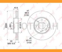 ���� ��������� ������������� (260x22) | ����� ����/��� | LADA Largus/Vesta/XRAY Nissan Micra(K12) 1.0-1.6 02- / Note(E11) 1.4-1.6 06- / Tiida 1.8 07...