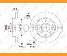 ���� ��������� ������������� (258x24) | ����� | Mazda 626(GE/F) 1.6-2.5 92-02 / Premacy(CP) 1.9-2.0D 99-05 / Xedos 6 1.6-2.0 92-99 [BN1068] BN1068 ���...