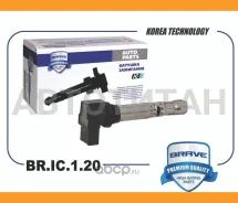������� ��������� Polo Sedan, Jetta, Passat, Rapid, Octavia 1.2/1.4/1.6 Brave BRIC120 BRIC120 ����