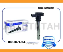 ������� ��������� VW Passat, Polo, Golf, Jetta, Octavia II, AUDI A3/A4 Brave BRIC124 BRIC124 ����