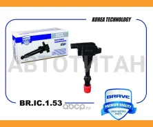 ������� ��������� �������� Civic 1.3/1.4, Jazz -08 Brave BRIC153 BRIC153 ����