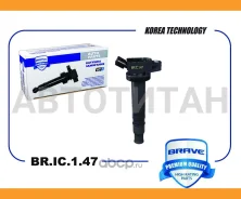 ������� ��������� Toyota Camry VI V40 2.0/2.4, Camry VII V50 2.0 Brave BRIC147 BRIC147 ����