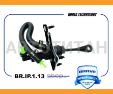 ������� ��������� ������� Hyundai Solaris 11-, i30, Kia Rio 11-, Ceed BRIP113 ����