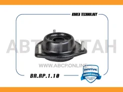 ����� ������������ Hyundai Accent I, II {+�����}, Hyundai Getz BRRP110 ����