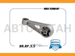 ����� ��������� ������ Spark [95211296] Brave BRRP35 BRRP35 ����