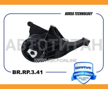 ����� ��������� �������� BRRP341 ����