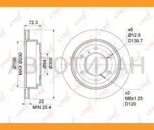 ���� ��������� ������������� (300x22) | ��� | Mitsubishi Pajero III-IV 2.5D-3.8 00- [BN1098] BN1098 ����