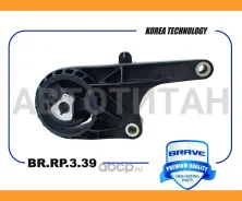 ����� ��������� �������� ����� Chevrolet Cruze, Orlando, Astra-J ���� BRRP339 ����