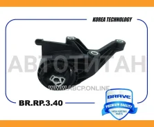 ����� ��������� �������� Cruze, Astra-J, Insignia Brave BRRP340 BRRP340 ����