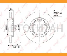 ���� ��������� ������������� (277x26) | ����� | Nissan Pathfinder(R50) 2.4-3.2D 97-04 / Pick Up(D22) 2.4-3.2D 97- / Terrano I-II 2.4-3.3 -02 / Ford Ma...