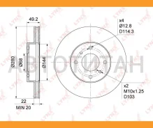 ���� ��������� ������������� (280x22) | ����� | BN1105 ����