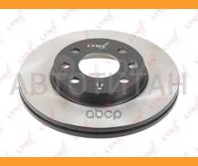 ���� ��������� ������������� (236x20) | ����� | OPEL Astra F 1.4-1.7D 91-98 / Corsa A/B 1.2-1.7D -00 / Vectra A 1.4-1.6 -95/ Chevrolet Lanos 1.4-1.5 0...