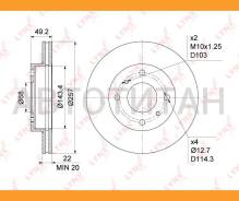 ���� ��������� ������������� (257x22) | ����� | Nissan Almera(N16) 1.5-1.8 00- / Primera(P10, P11) 1.6-2.0D 90-02 [BN1104] BN1104 ����