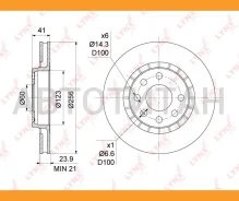 ���� ��������� ������������� (256x24) | ����� | OPEL Astra F 1.4-2.0 91-98 / Vectra A/B 1.6-2.5 -02/ Chevrolet Lanos 1.6 05-/ Daewoo Espero 1.5-2.0 91...