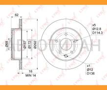 ���� ��������� ������������� (292x16) | ��� | Nissan Qashqai(J10) 1.5D-2.0D 07- / X-Trail(T30, T31) 2.0-2.5 01-13/ Renault Koleos 2.0D-2.5 08- [BN1117...