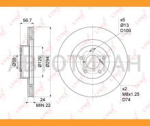 ���� ��������� ������������� (293,5x24) | ����� | Subaru Forester(SF-J) 2.0-2.5 01- / Impreza(GC-R) 2.0-2.5 98- / Legacy III-V 2.0D-3.0 00- / XV 1.6-2...