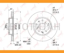 ���� ��������� ������������� (279,5x22) | ����� | Suzuki SX4 1.5-2.0D (Hungary) 06-/ Fiat Sedici 1.6-2.0D 06- BN1134 ����