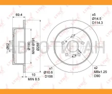 ���� ��������� ��������������� (288x10) | ��� | Lexus RX300-400h 03-08/ Toyota Harrier 2.4-3.5 03-08 / Highlander 3.3 03-07 [BN1143] BN1143 ����