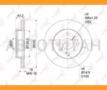 ���� ��������� ������������� (235x18) | ����� | Toyota Yaris(P10) 1.0-1.4D 99-05 / Echo 1.3-1.5 99-05 / Platz 1.5 99-05 / Vios 1.3 02-08 BN1153 ����