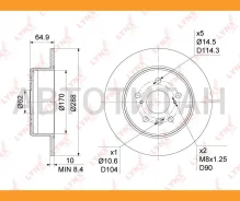 ���� ��������� ��������������� (288x10) | ��� | Toyota Camry(V10-V30) 2.2-3.0 91-06 / Harrier 2.2-30 97-03 / Highlander 2.4-3.0 00-07/ Lexus ES 3.0 96...