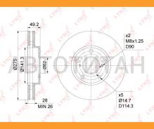 ���� ��������� ������������� (275x28) | ����� | Toyota Avensis Verso 2.0-2.4 01-09 / Camry(V10-V30) 2.2-3.0 91-06 / Estima/Previa 2.0-3.0 00-06/ Lexus...