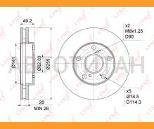 ���� ��������� ������������� (255x28) | ����� | Toyota Camry(V10, V20) 2.2-3.0 91-01 / Picnic 2.0-2.2D 96-01 [BN1150] BN1150 ����