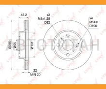 ���� ��������� ������������� (255x22) | ����� | Toyota Corolla(E10, E11) 1.3-2.2D 92-01 BN1151 ����
