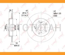 ���� ��������� ��������������� (270x10) | ��� | Toyota Auris(E15, E18) 1.2-2.2D 07- / Corolla(E15, E18) 1.3-2.0D 07- [BN1144] BN1144 ����