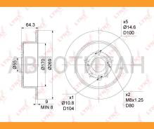 ���� ��������� ��������������� (269x9) | ��� | Toyota Carina E(T19) 2.0 92-97 / Caldina(T19, T21) 2.0 92-02 / Celica(T20) 2.2 93-99 [BN1149] BN1149 ��...