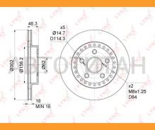 ���� ��������� ������������� (302x18) | ����� | Toyota RAV 4 I 2.0 94-00 [BN1159] BN1159 ����