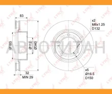 ���� ��������� ������������� (340x32) | ����� | Toyota Land Cruiser(200) 4.5D-4.7 07-/ Lexus LX570 07- [BN1173] BN1173 ����