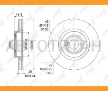���� ��������� ������������� (295x26) | ����� | Toyota Avensis(T25) 2.0-2.4 03-08 BN1162 ����